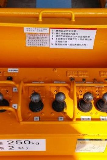 12m直臂履帶高空作業車